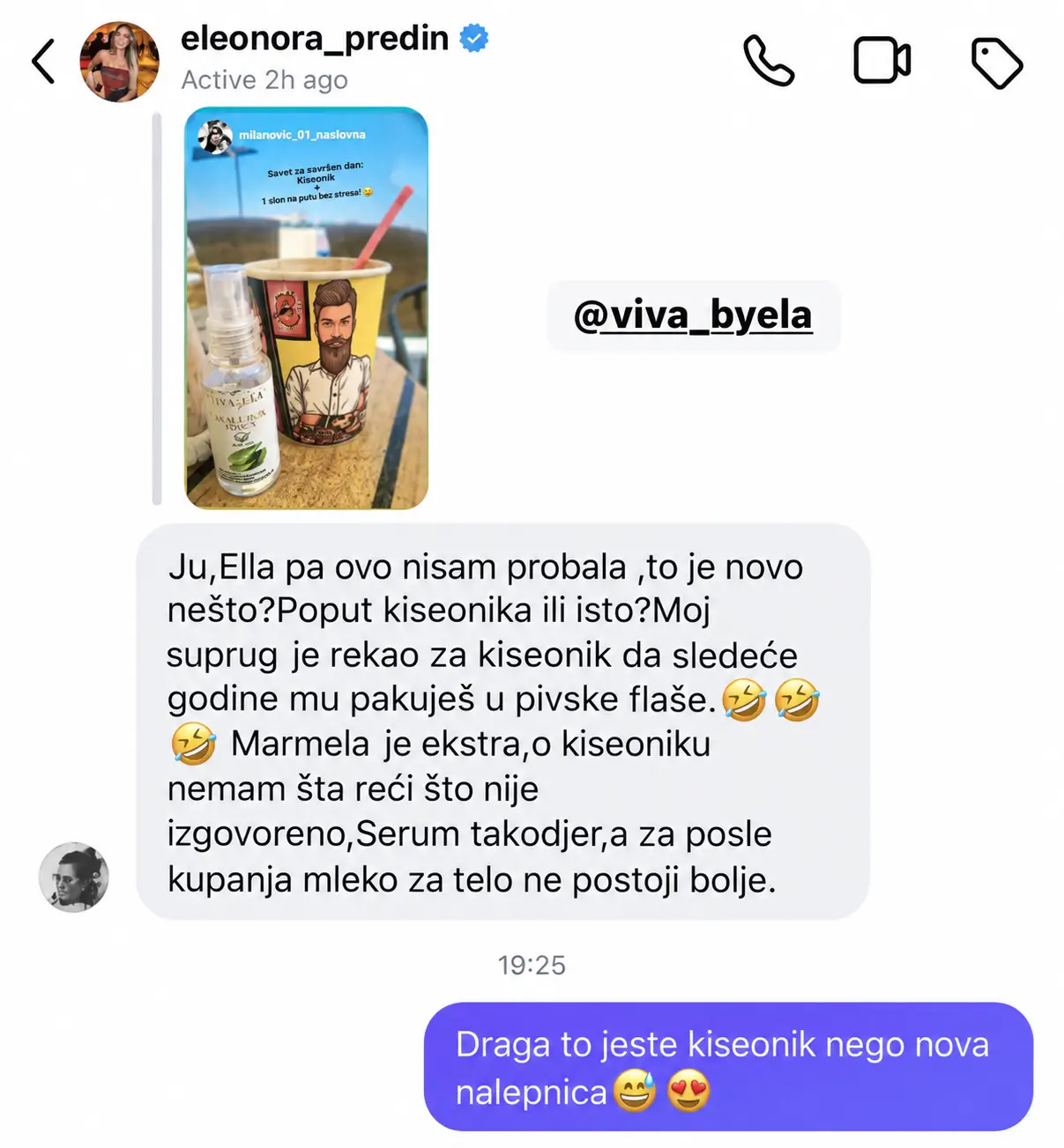 Marmelada za sunčanje i brzo tamnjenje 225ml - Slika 7